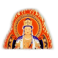 大日如來